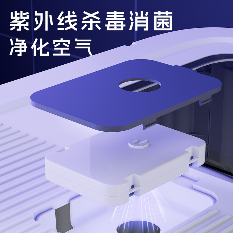 La caja de arena para gatos evita las salpicaduras externas. Inodoro para gatos completamente cerrado. Esterilización UV y desodorización.