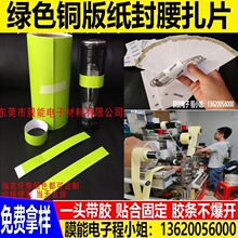 �Gɫ�~�漈��������Ƭ һ�^����ճ�z�̶������_ �N��������ӡLOGO