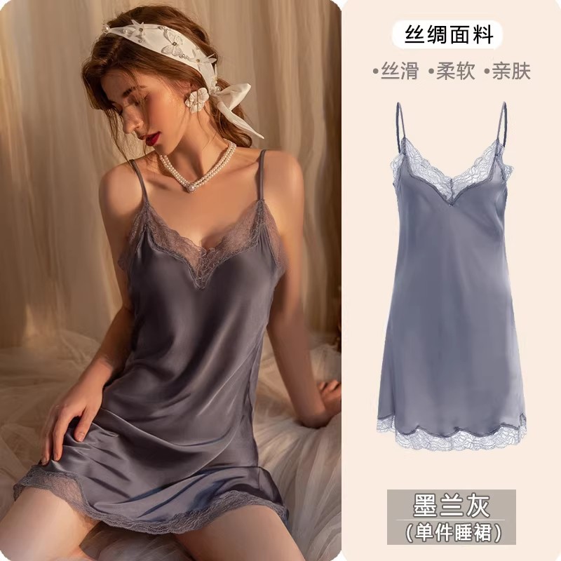 Moran Gray [Silk Style]
