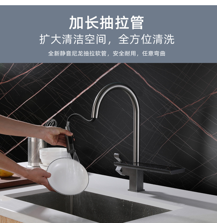 American-style sus304 stainless steel sink faucet, retractable and pull-out sink, single-hole kitchen faucet undefined
