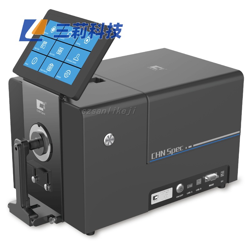 台式分光测色仪 台式液体色度仪 透射液体分光测色仪