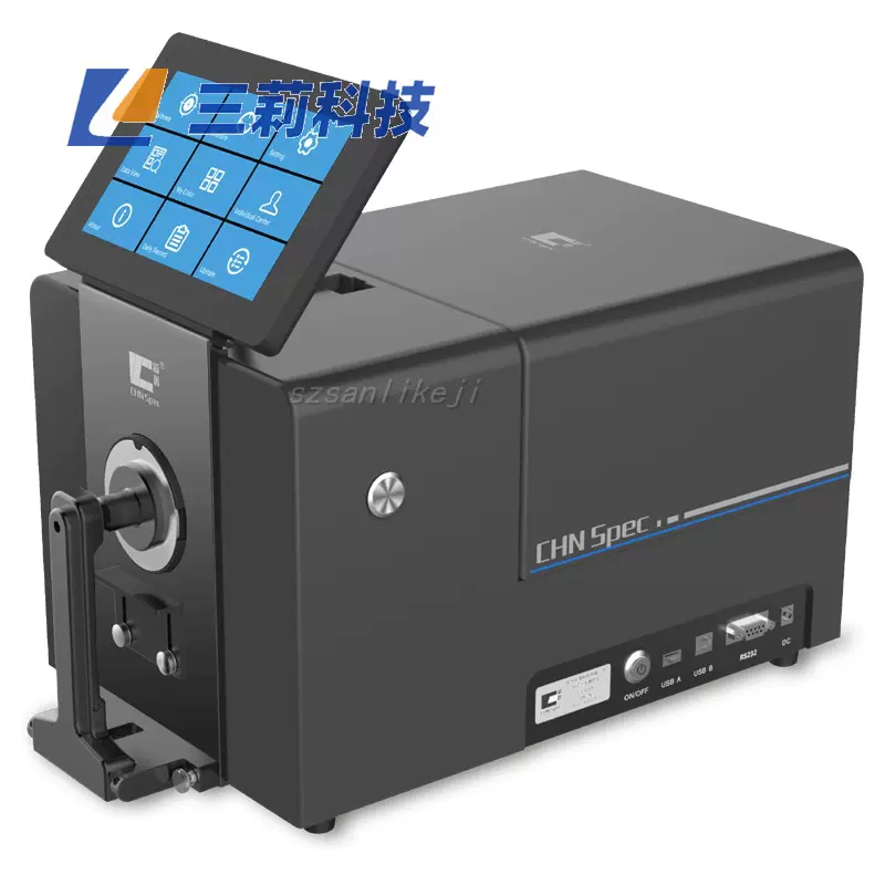 台式分光测色仪 台式液体色度仪 透射液体分光测色仪