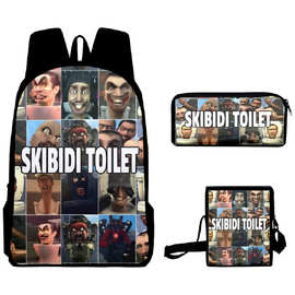 2023周边skibidi toilet马桶人恶搞书包双肩包挎包笔袋背包三件套