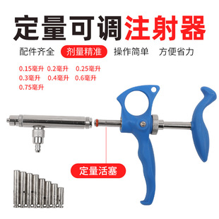 ����С�����B�mע�����������u��ˮ�a�F��125��0.15-0.75ml