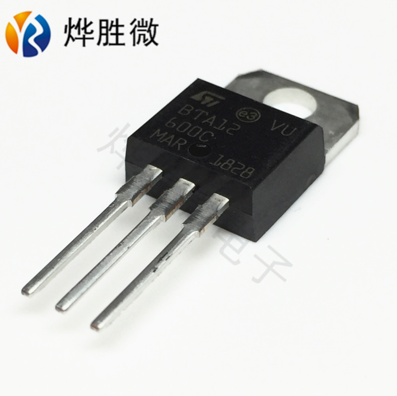 BTA12-600C  ST  TO-220  双向可控硅  国产大芯片  厂家批发