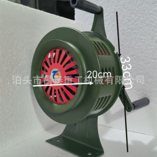 Changtai Sy-200A Flood-Proof Hand-Cranked Alarm Aluminum Alloy Fixed Alarm Portable Bubble Wrap Alarm