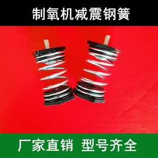 ���P䓏���M6�����_�|�o�ͿՉ��C�p�����ɚ�É��s���������C����