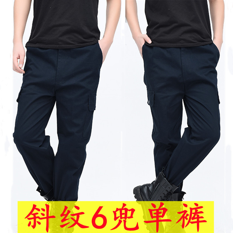 Cotton Canvas Pants Overalls Work Pants Casual Outdoor Welding Machine Repair Labor Protection Work Pants Multi-Pocket Green