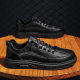 Slip-On Men's Sneakers, Summer Waterproof and Versatile Black Casual Leather Shoes, Men's Sports Heightening Work Safety Shoes