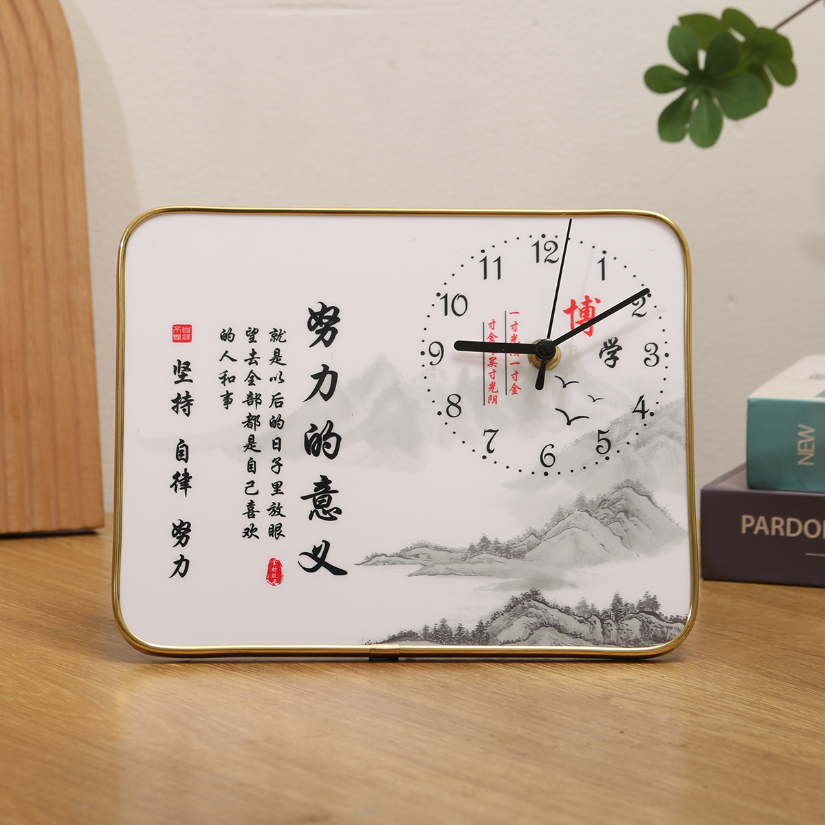 努力的意义学生学习励志座右铭相框摆台桌面自律励志摆件激励装饰-阿里巴巴