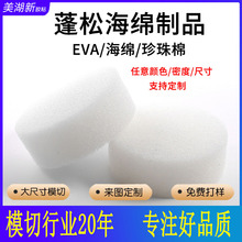 ɺdܛܛƬpo޸ܶȰbzeva|Ƭ