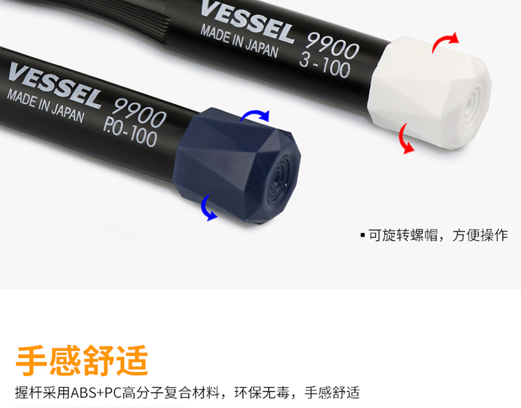详情_11.jpg