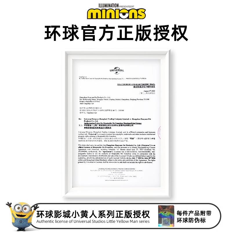 Miniones Amarillos| Cojín de respaldo ondulado, cojín de dormir para gatos, cojín de dormir para perros, cojín de gato para mascotas, cojín de perro