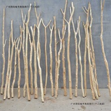 �S��ֱ�l���͘�֦ȥƤ��֦��֦��������¼�ԭľ�¼ܒ�̺ľ��