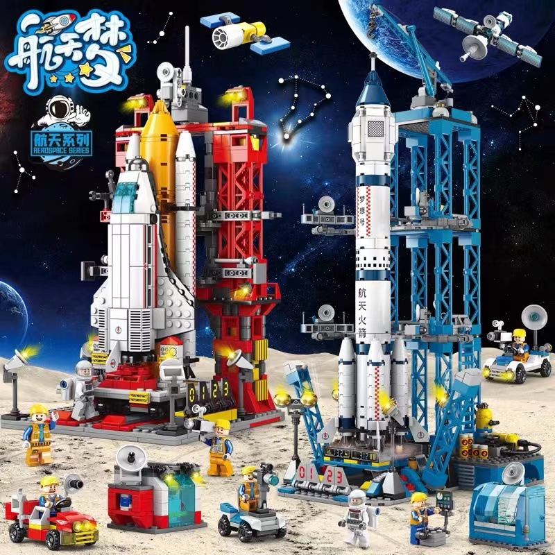 Lele hermanos Transbordador Espacial cohete bloques de construcción niños educativos montado modelo juguete regalo cumpleaños al por mayor