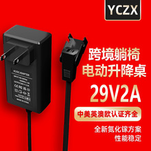 29V2A�Դ�m�����Ԅ��������Դ 늄�ɳ�l�Դ29V�ƗU�Դ