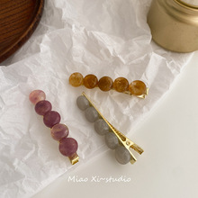 �ɼ���~�߼����s������һ�֊A���X����l��߅�A�͹ń����A�l�A