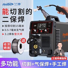 �m��270���x���и�C220V�o��������C�๦��һ�w�Cͨ��늉�����