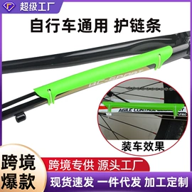 自行车灯;其他骑行用品;野营/露营灯