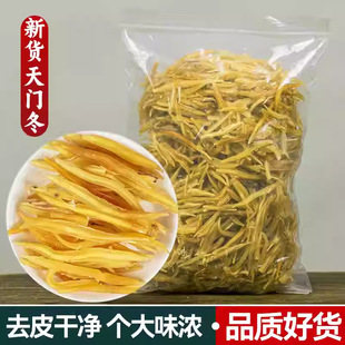 ��ș�ďV�|���T����؛�춬��؛ȥƤ�춬�T�춬�۟o��