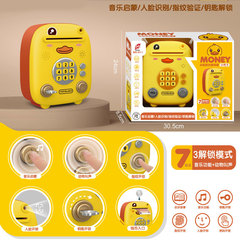 Cartoon Concert Music Box Piggy Bank with Bills and Coins for Boys and Girls, Cartoon Children's Birthday Gift