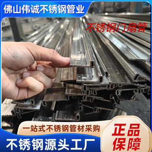 ��ɽԴ�^�S��304���P��T�ȹ� ���P䓮��͹��T������֧�ֶ��Ƽӹ�