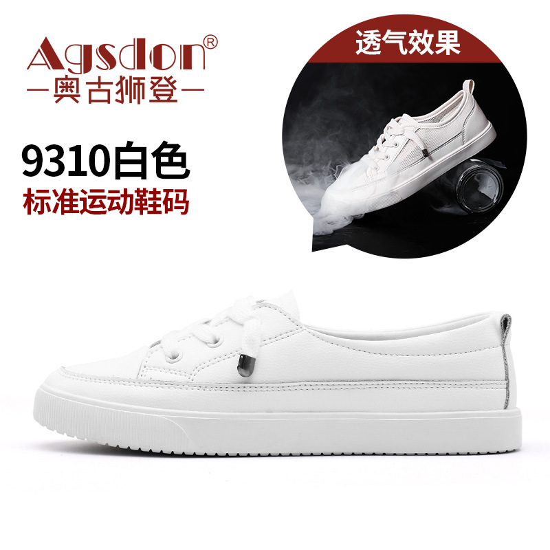 Zapatos Blancos Augu Shiden para Mujer, Zapatillas Transpirables de Boca Poco Profunda para Primavera y Otoño, Modelo 2025, Zapatos Cómodos Sin Cordones para Estudiantes