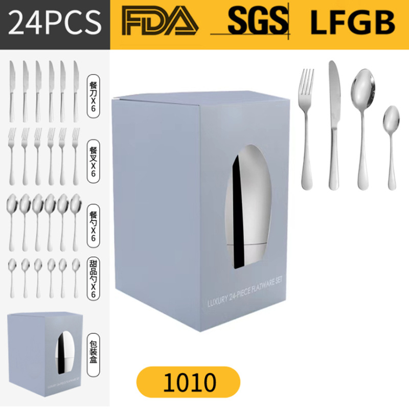 Amazon transfronteriza suministro de humor huevo vajilla de acero inoxidable Juego de 24 piezas 4 piezas principales caja de regalo Cuchillo de comida occidental, tenedor y traje de cuchara
