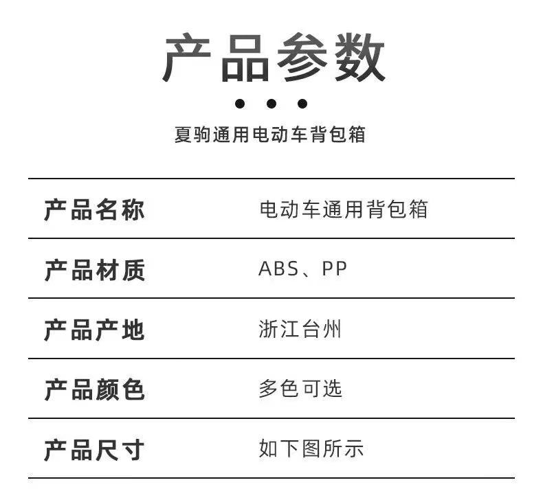 84d13f03-8fb5-45b5-9521-8cb814104ebf.jpe