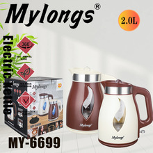 ���Q���ڹ��Sֱ�NMylongs �¿�����F؛ MY-6699��ɫ����ˮ��