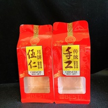 500Llyֹ߅b1bţƤD