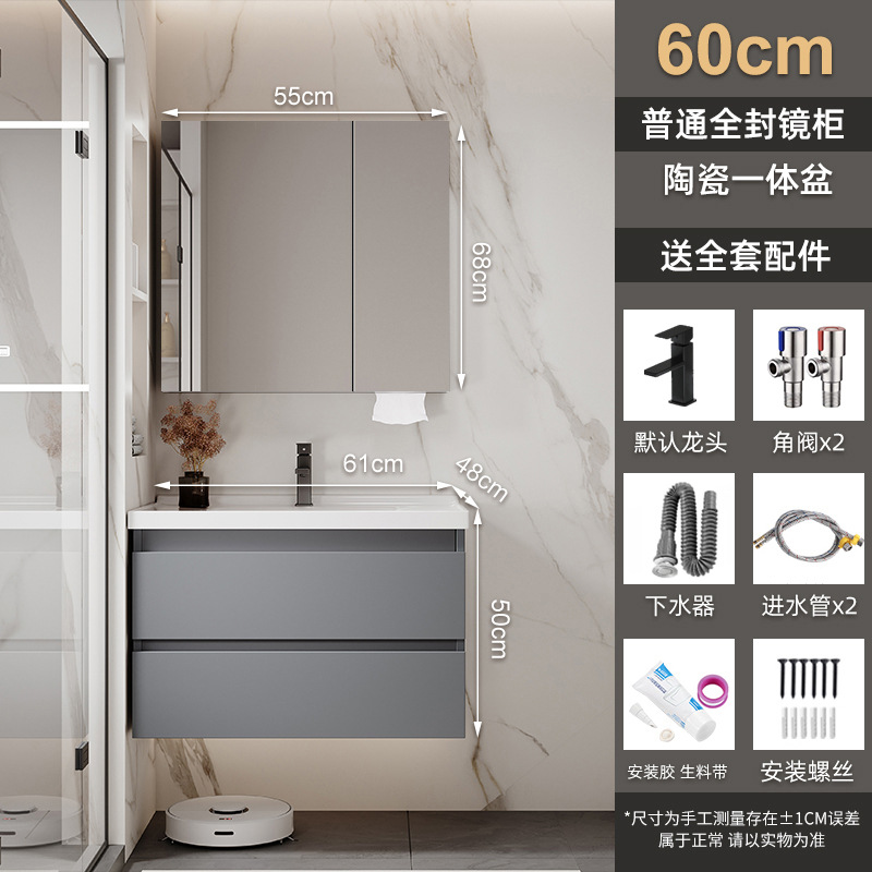 Gabinete de baño de aleación de poliestireno de abeja gruesa cerámica integral lavabo