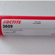 ̩ LOCTITE 3609tz SMTtz