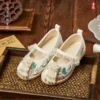 D3673 white