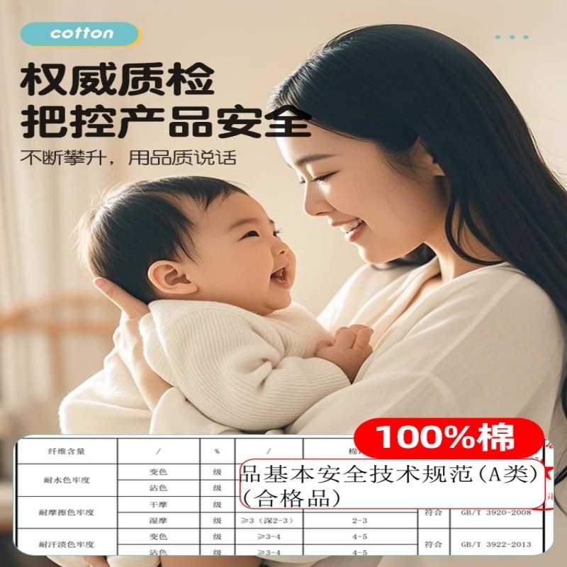 Algodón 100% algodón cubierta de edredón para niños de una sola pieza de dibujos animados 120x150 cubierta de edredón para bebés de un solo niño de tres piezas