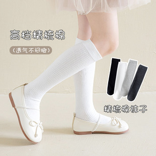 Ůͯ�LͲ�m���ﱡ���n��ins������ͯС���m͸��Ů�����L�m��ɫ��