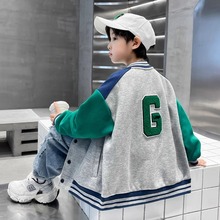童装男童春装外套2025新款男孩春秋款中大童棒球服运动儿童春季潮