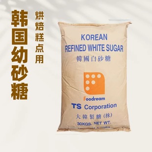 �n����ɰ�� 30kg��ɰ�� ��ɰ�� �F؛���� �������l ����ă�