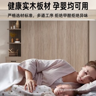 Q & Wardrobe Home Bedroom 2024 New Children's Simple All Solid Wood sliding Door Rental Room Assembly