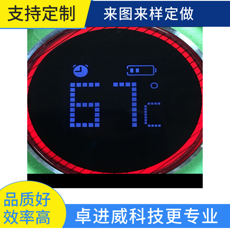 LCD液晶屏工厂专业生产TN HTN VA STN背光源等材料品质好 交期快