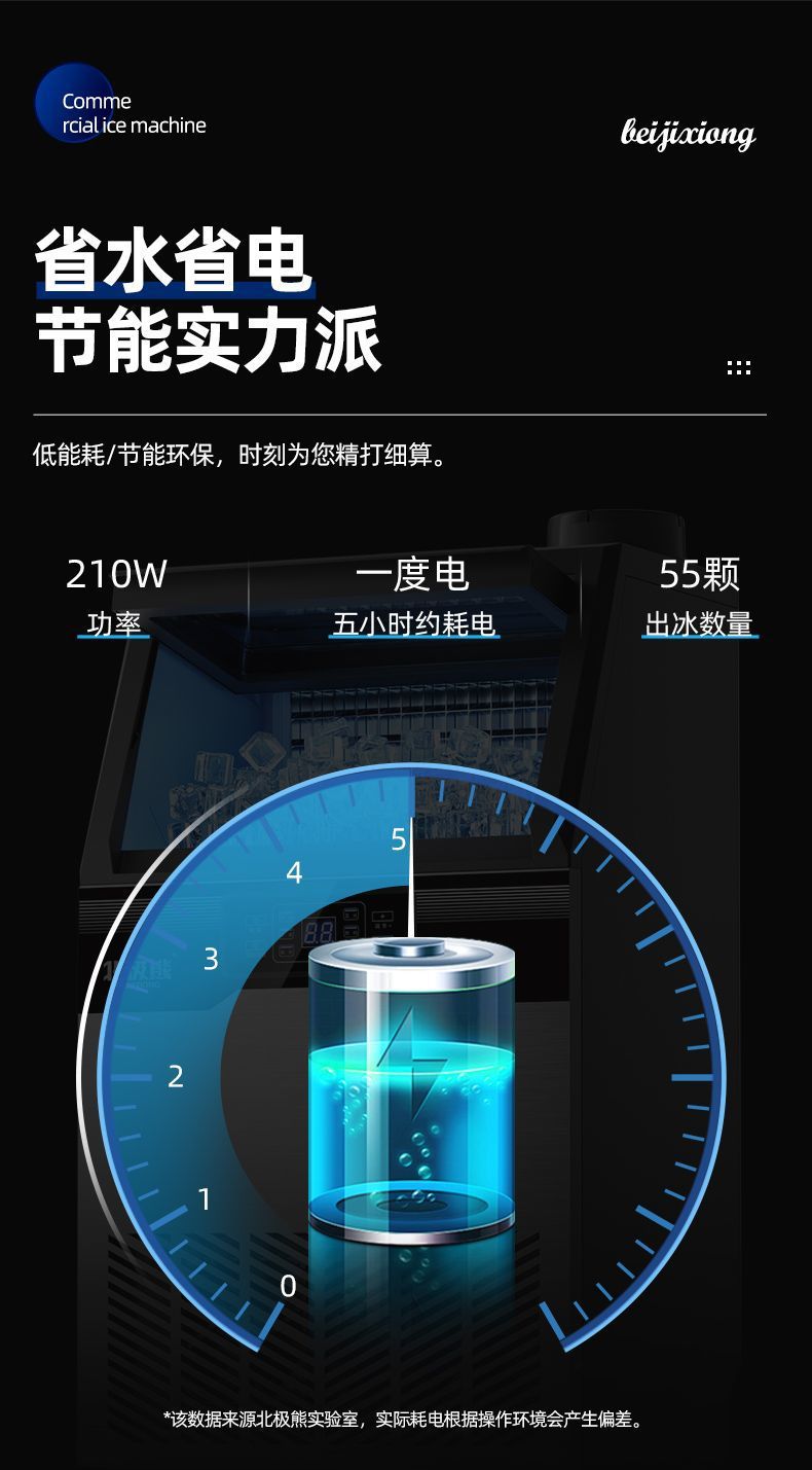 9389f60b-fc93-4925-b8a6-907f81147581.jpe