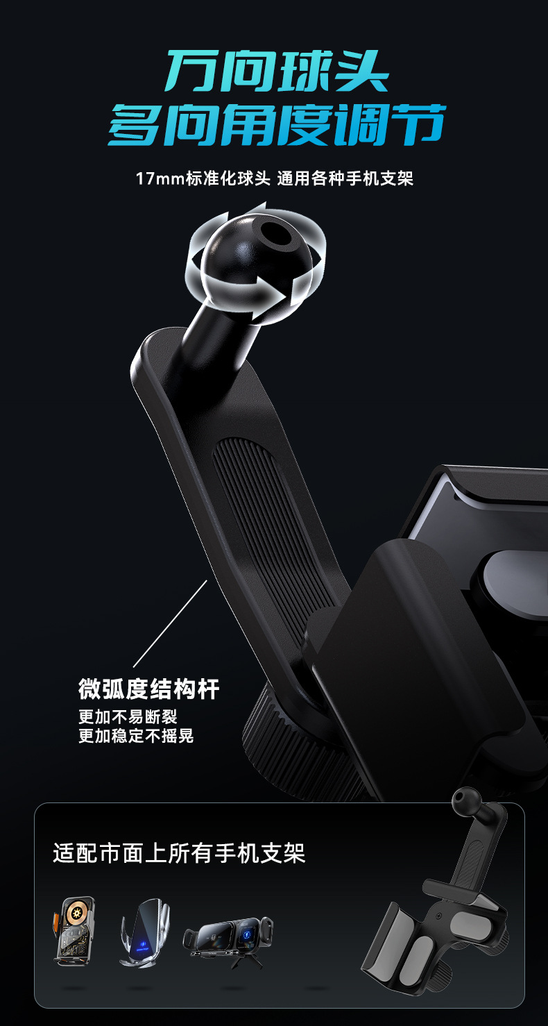 New Car Screen Mobile Phone Holder New Energy Navigation Car Mobile Phone Support Card Screen Car Mobile Phone Holder