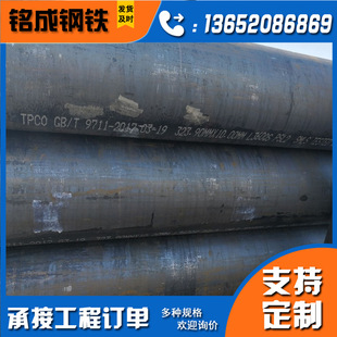 ���˸߉�偠t��SA210C���ݼy�Ͻ�䓹�377*12��ڏ���ڹ��͸ߜ�