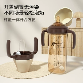 奶瓶;奶嘴;保温杯