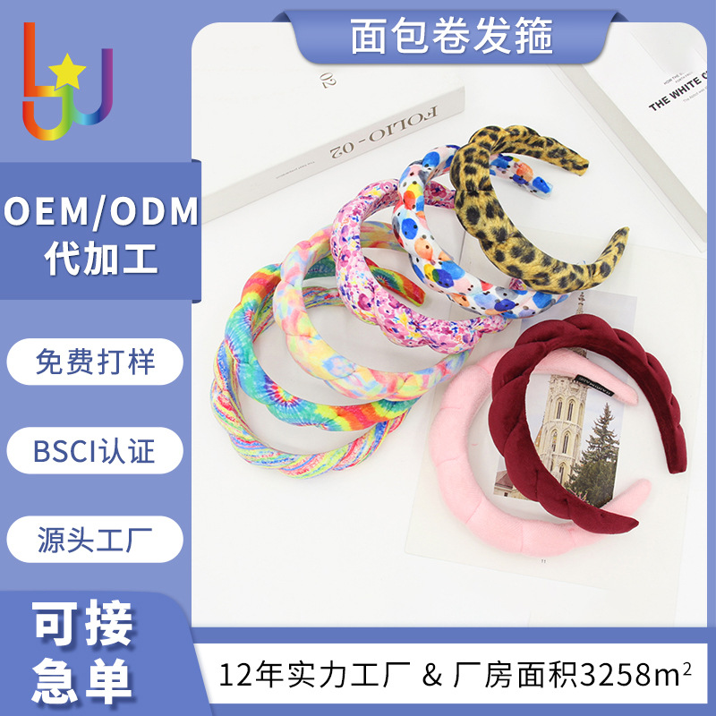 retro headband with pigtail for face washing