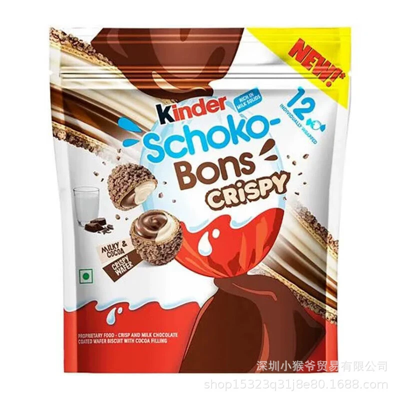 Конфеты (Kinder) schoko-bons хрустящие какао-шарики, в упаковке, импортные, детское лакомство (4/12 шт)