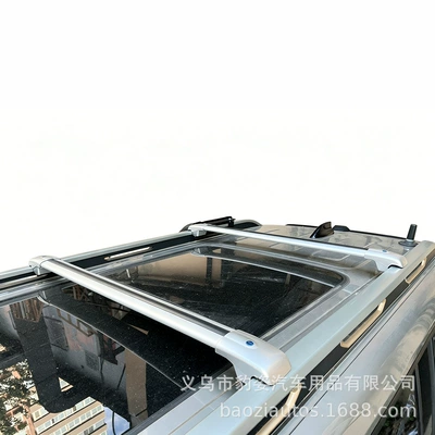 7, Aluminum Alloy Luggage – Roof rack - two-silver-ones-jietu-traveler