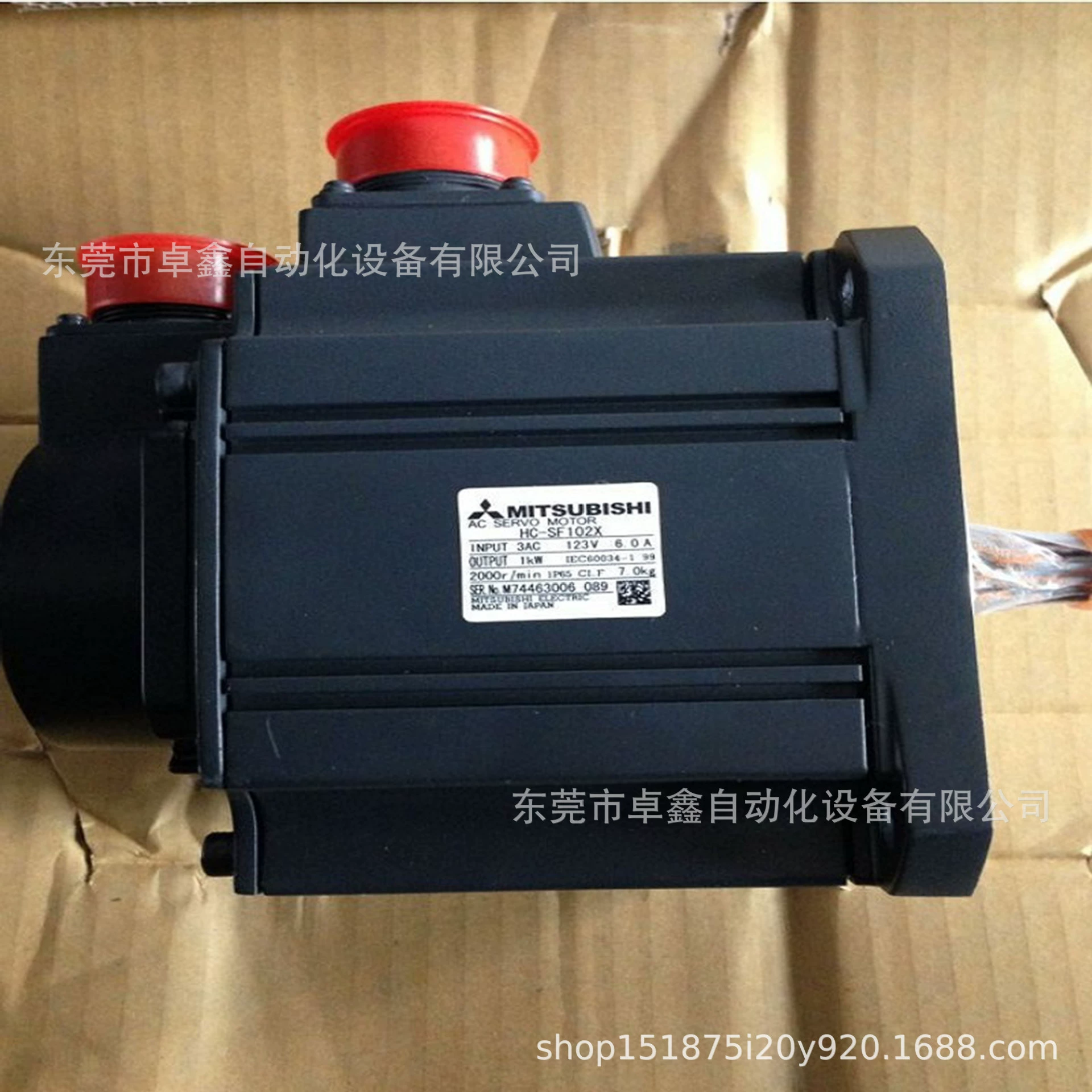 Новый Серводвигатель Mitsubishi HC103T-SX HC103T-SZ HC103BT-SZ в биржевых торгах