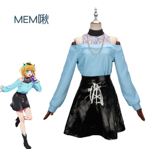 My child's cosplay costume: Hoshino Ai MEM Chuu, Akua Ruby, and Arima Kaname cosplay anime costumes