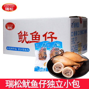 �������~��5��/�� �����خa��ζ��ʳ ���������ݽ�ī�~�Ъ���С��